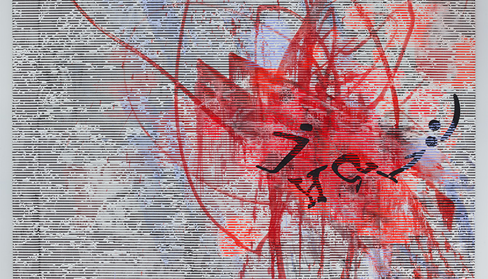 An abstract painting covered with a complex striped background overlaid with red brushstrokes and twisted CAPTCHA characters that read jHΩ1:)