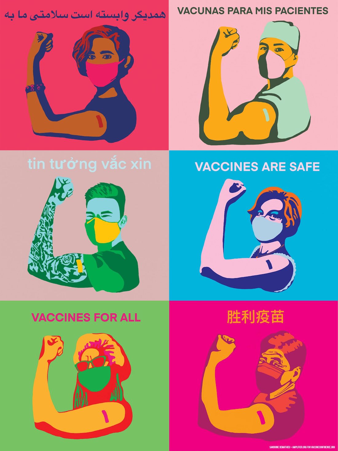 pro-vaccination poster by artist Sandrine Demathieu