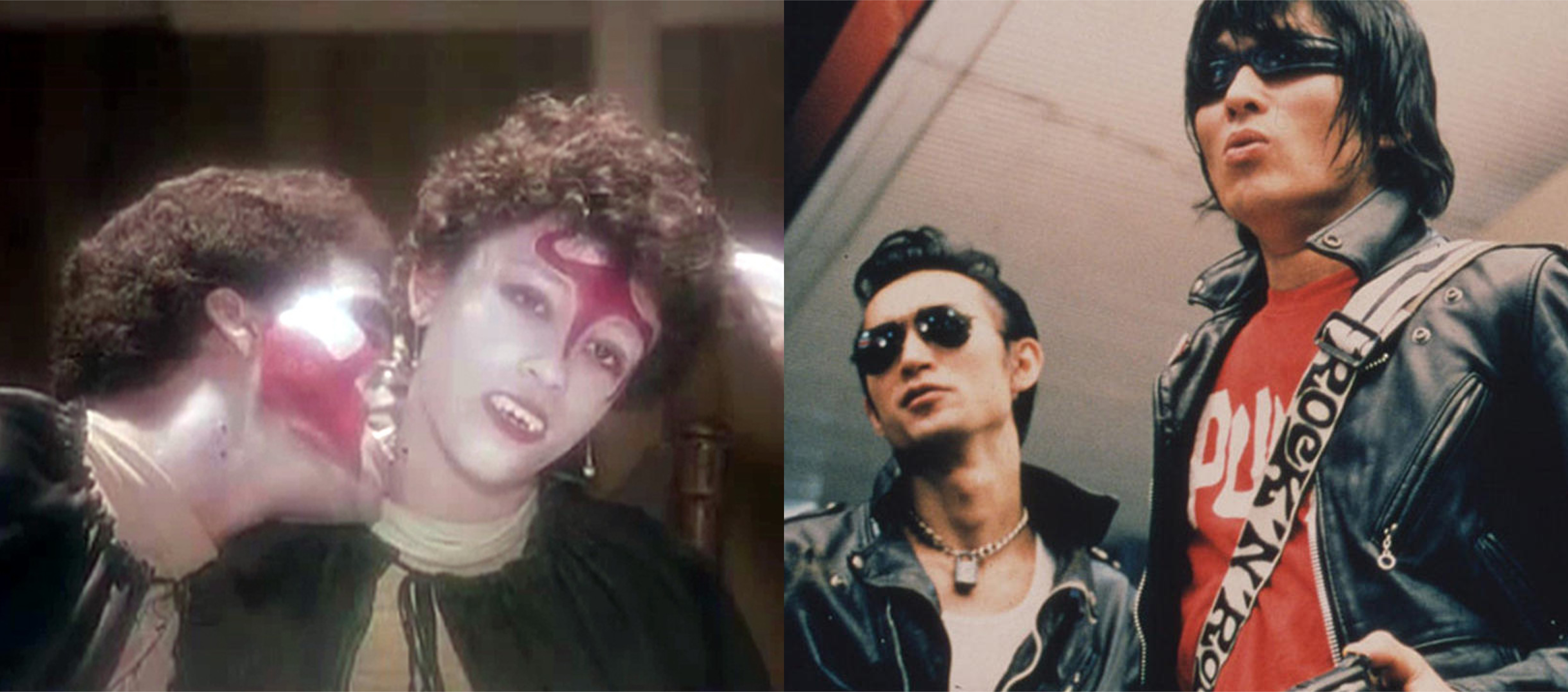 Stills from each Fangs and Wild Zero; one vampire bites another and two Ramones-style punk rockers.