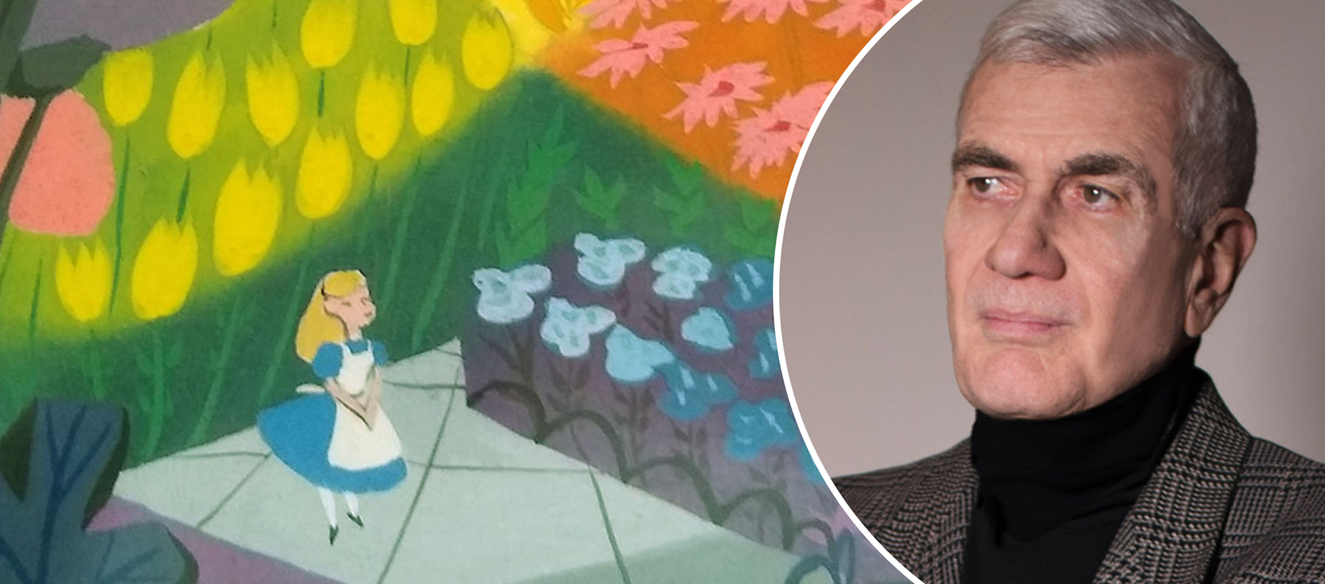 An illustration of Alice in Wonderland next to a headshot of John Canemaker.