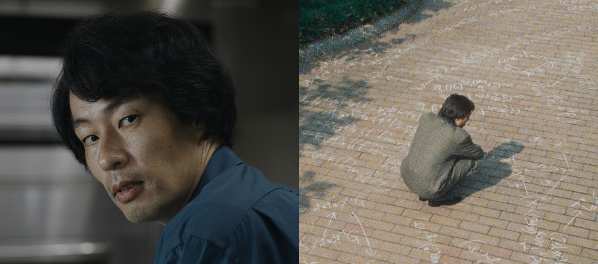 Left: a man looks over his shoulder. Right: a man kneels down on a brick path covered in chalk writing.