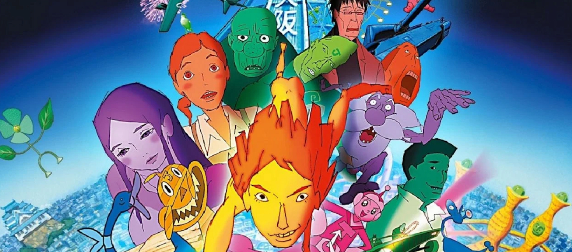 A group of colorful, animated characters with varied expressions crowd together against a cityscape and blue sky background.