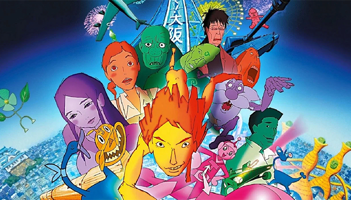 A group of colorful, animated characters with varied expressions crowd together against a cityscape and blue sky background.